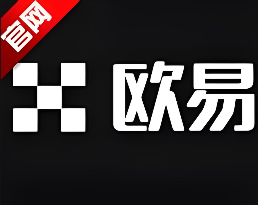 USDT钱包苹果版下载